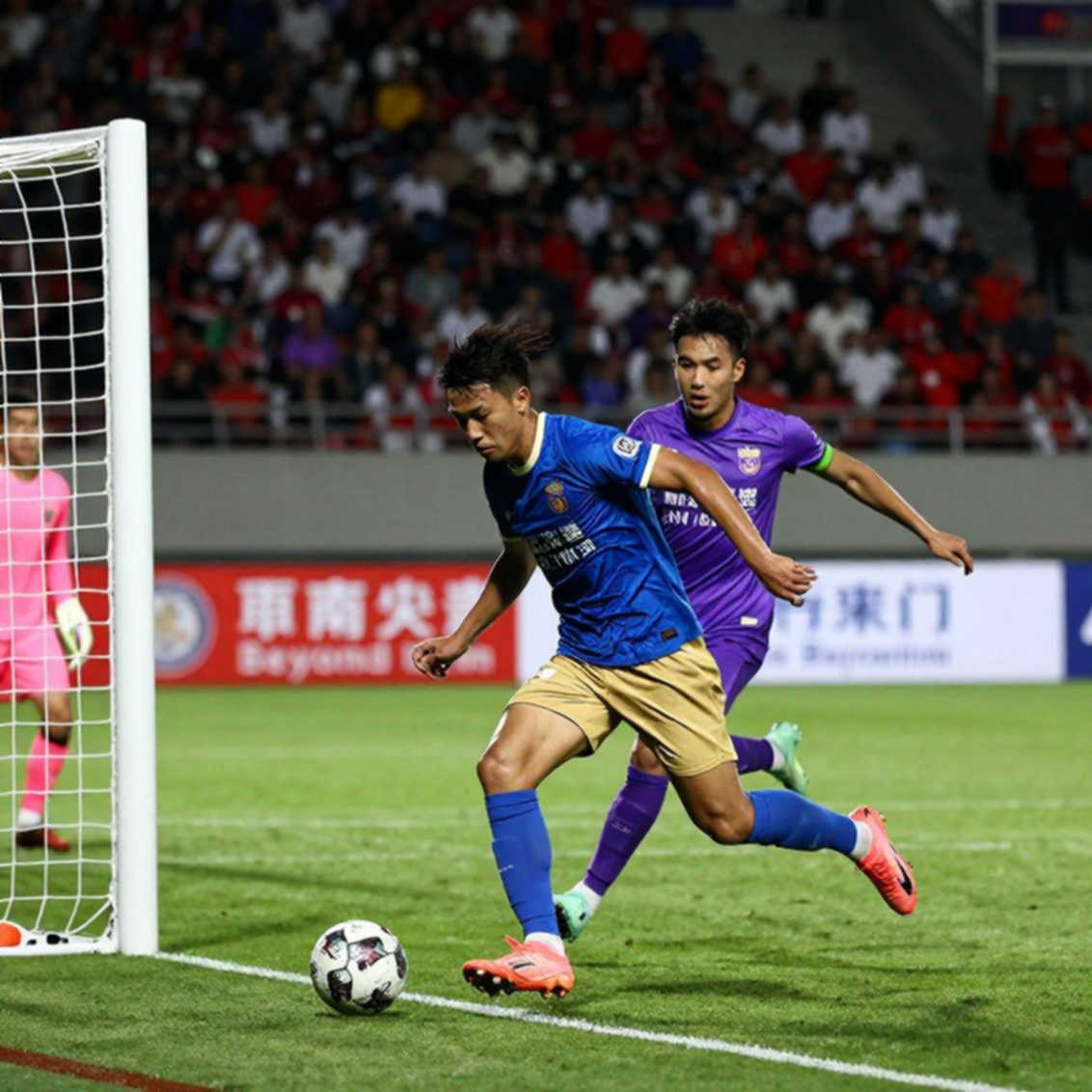 U16 Việt Nam 0-1 U16 Trung Quốc: Bàn thua phút 70 đã được viết từ phút 29